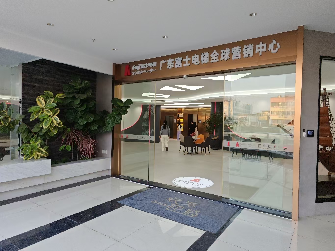消费促发展 | 优选开云网页版-开云(中国)官方
