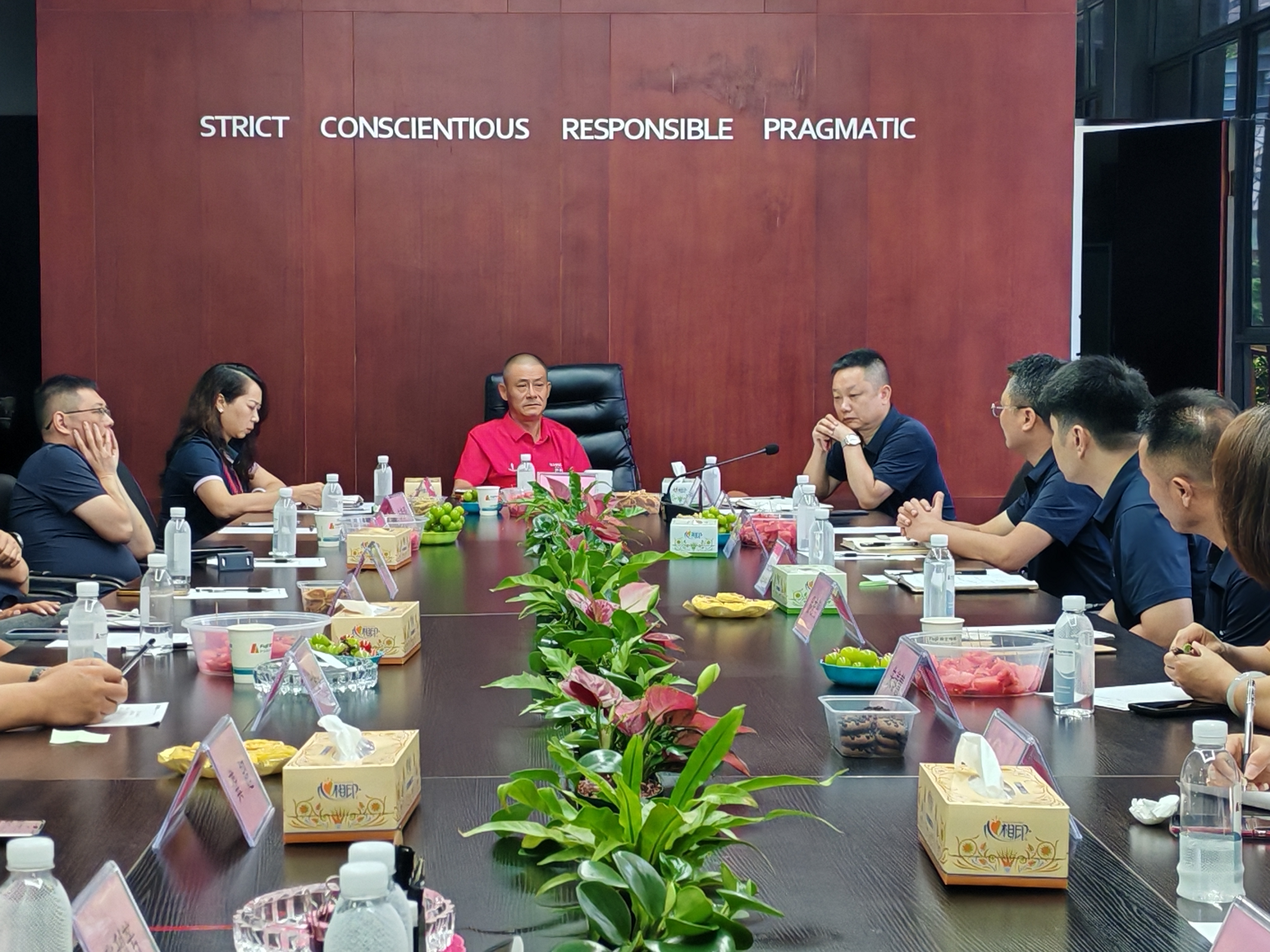 破局前行，聚力攻坚 | 开云网页版-开云(中国)官方
年中总结规划会
