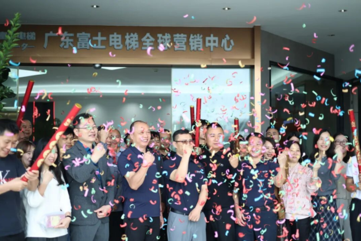 开工大吉启新程| 开云网页版-开云(中国)官方
开工晚宴圆满举行